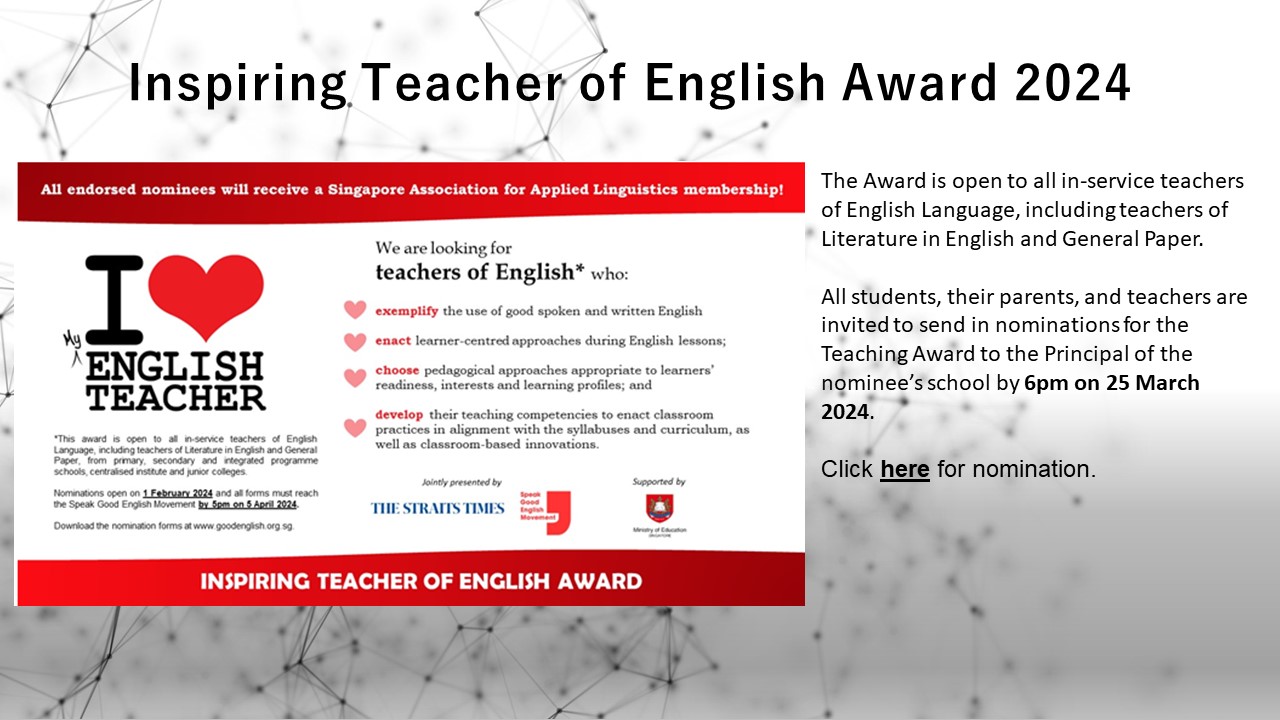 English Award